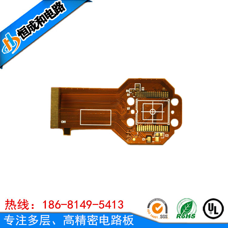 http://m.ruxinmeirong.com/PCBdianlubanyingban.shtml